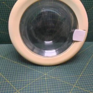 Люк Bosch B 99121 с дефектом (желтый)