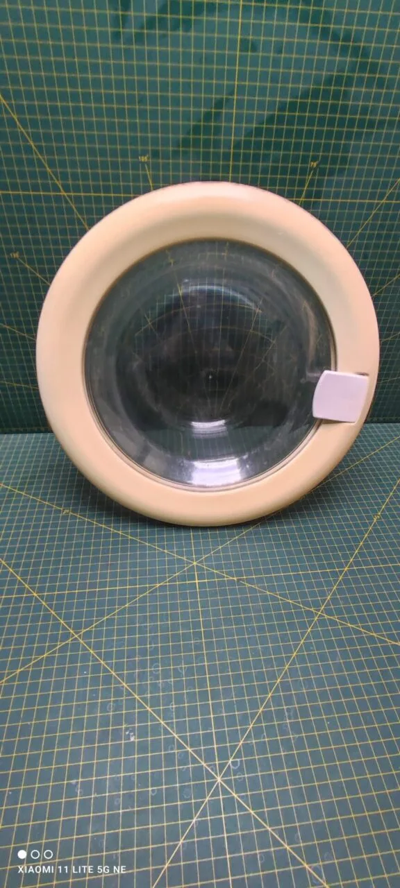 Люк Bosch B 99121 с дефектом (желтый)