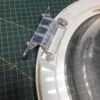 Люк Bosch B 99121 с дефектом (желтый)
