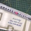 Панель сливного фильтра Bosch 5500000060/121  желт.