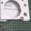 Панель сливного фильтра Haier 0030206124