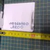 Панель сливного фильтра Ardo 110366400