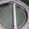 Манжета Bosch 686004