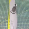 Импеллер нижний Electrolux 1173642