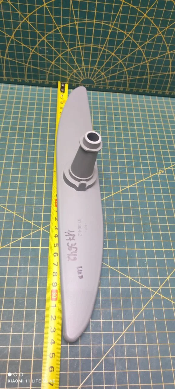 Импеллер нижний Electrolux 1173642