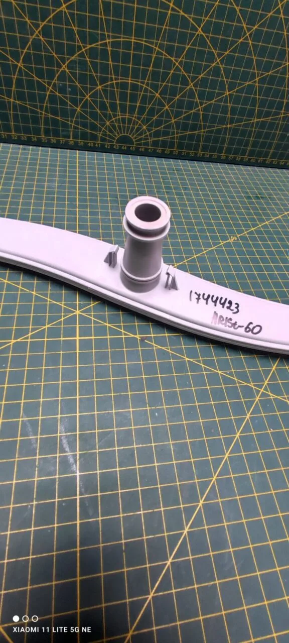 Импеллер нижний Ariston 1744423 60см