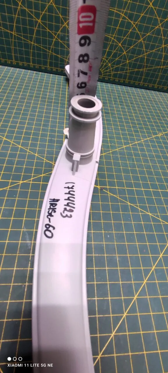Импеллер нижний Ariston 1744423 60см
