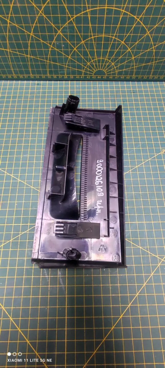 Панель порошкоприемника Bosch 9000126109 черн.