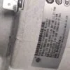 Двигатель Dexp 2022072810735 инверт. с платой
