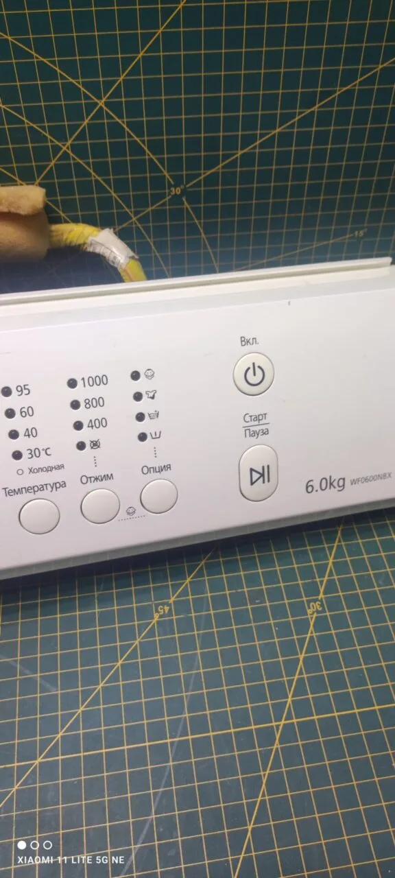 Модуль Samsung WF0600NBX