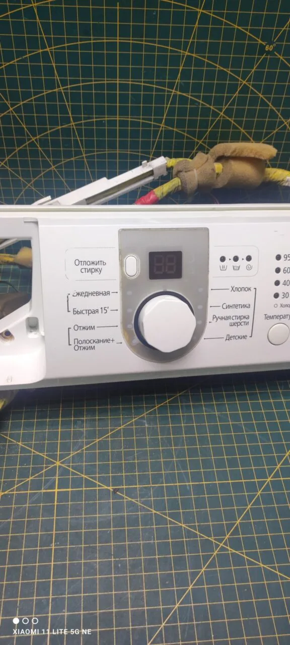 Модуль Samsung WF0600NBX