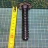 Ножка Bosch 165328 для пмм