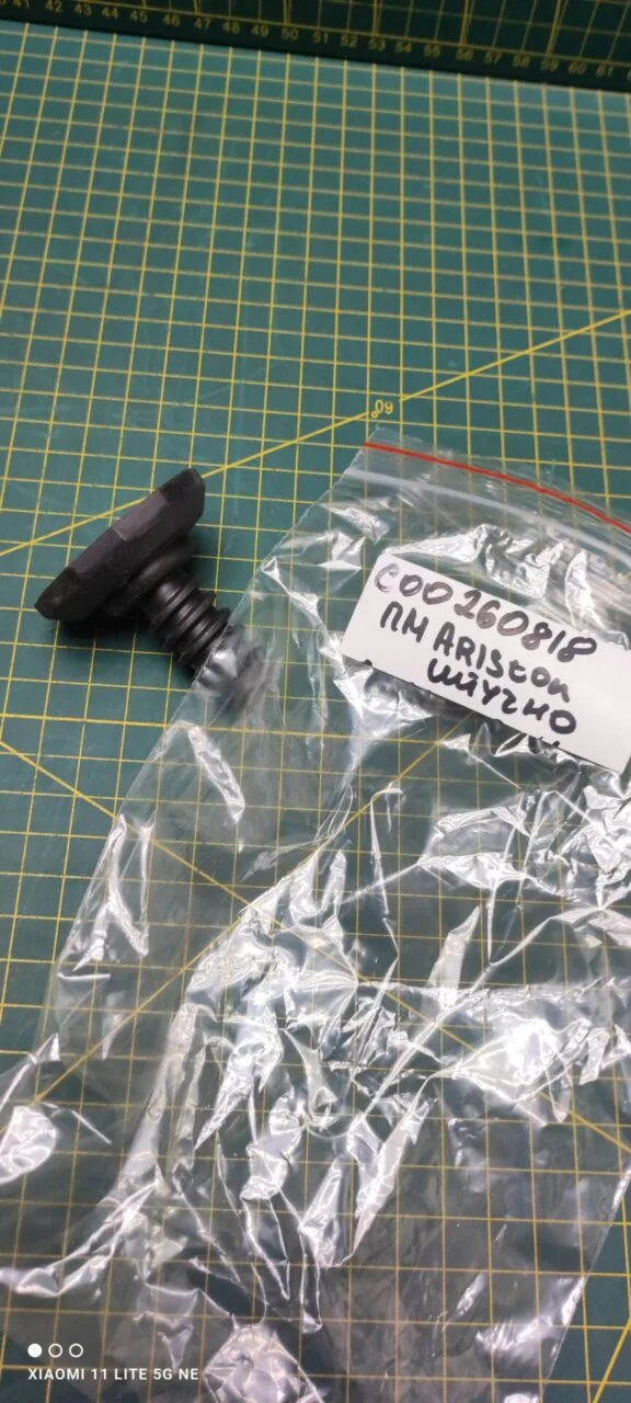 Ножка Ariston C 00260818 для пмм