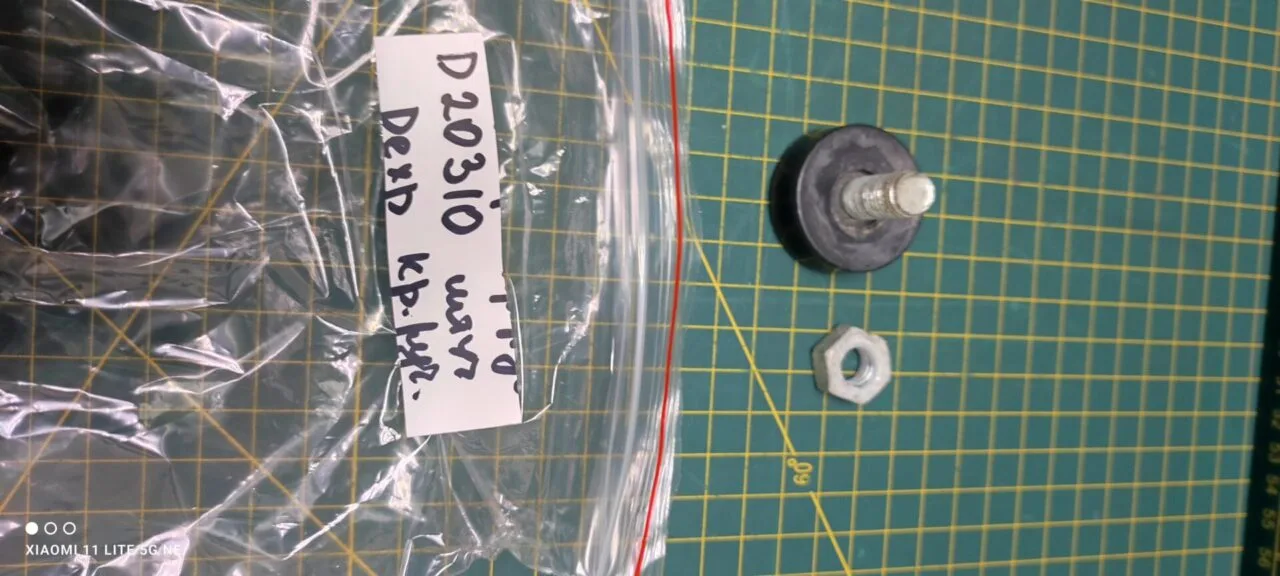 Ножка Dexp D 20310 для см