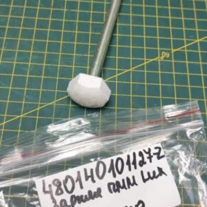 Ножка Whirlpool 480140101127-Z задняя для пмм Ножка Whirlpool 480140101127-Z задняя для пмм