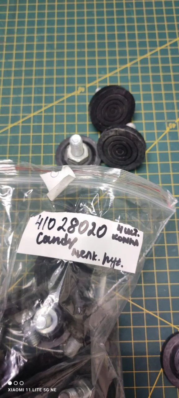 Ножки Candy 41028020 комплект 4шт. для см