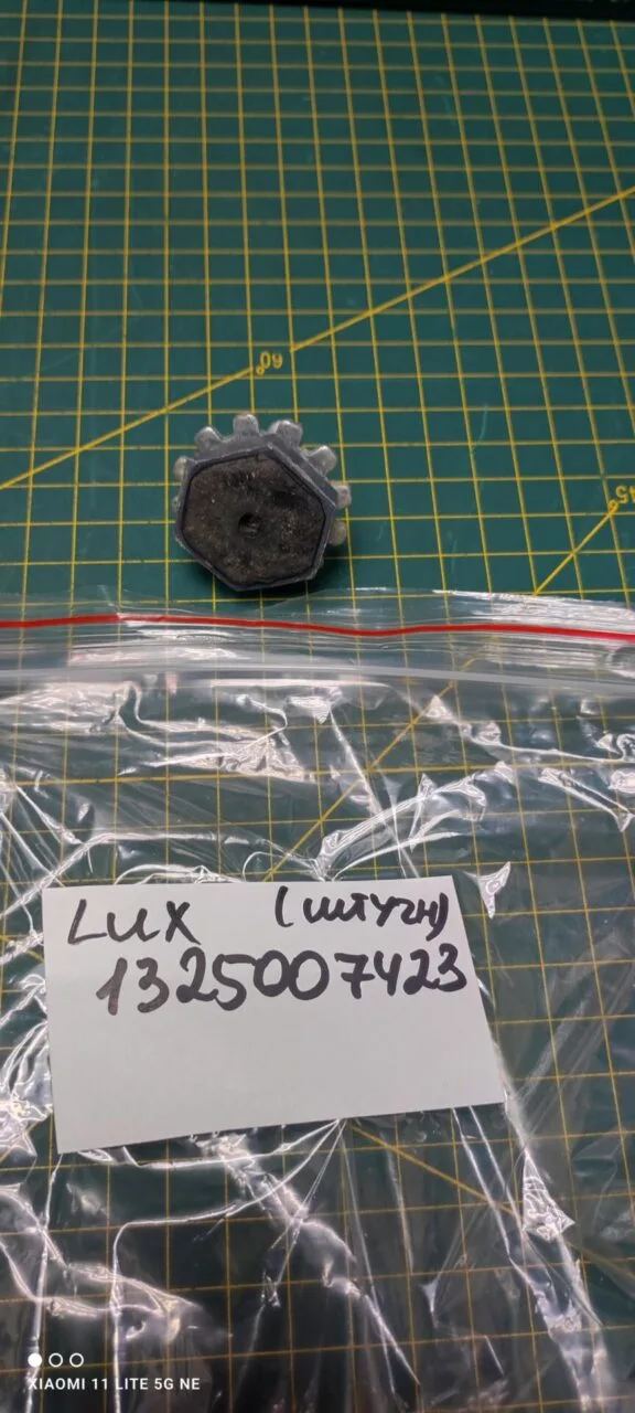Ножка Electrolux 1325007423 для см