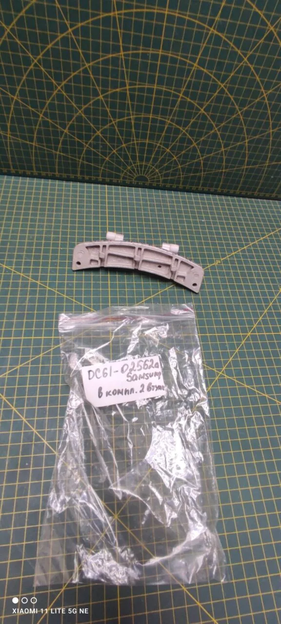 Петля люка Samsung DC61-02562A +2втулки