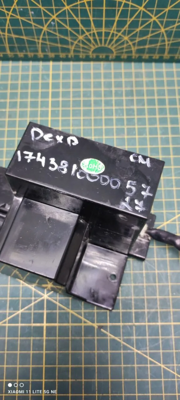 Силовой модуль управления двигателя Dexp 17438100005727