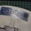 Двигатель Dexp Welling ZXGN-420-8-30L инверт. с платой