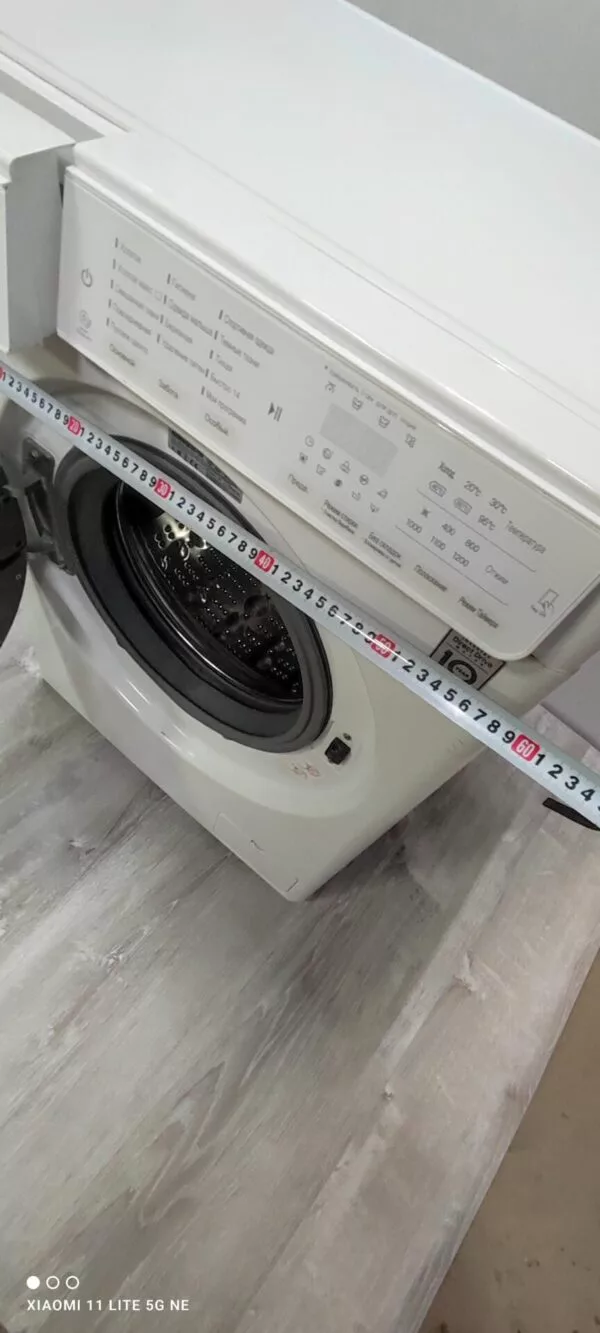 Стиральная машина LG F12U1HDN0 7кг.