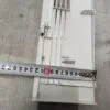 Панель сушки Bosch 9000313319