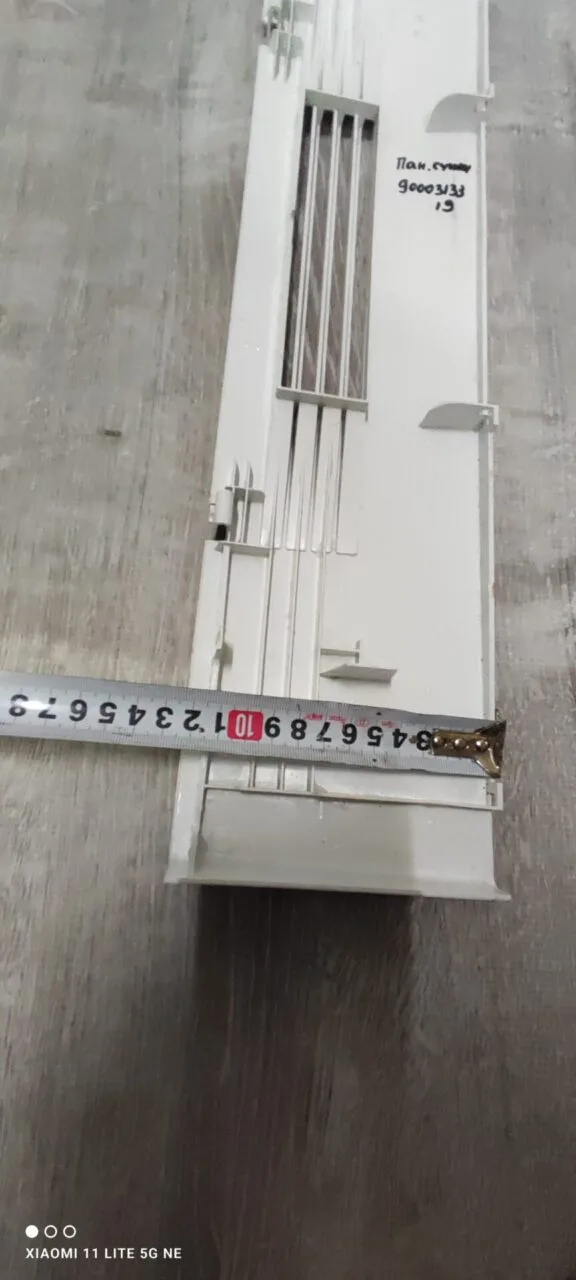 Панель сушки Bosch 9000313319
