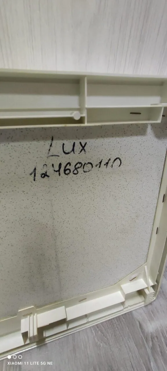 Верхняя панель корпуса Electrolux 124680110 124680104 к стиральной машине