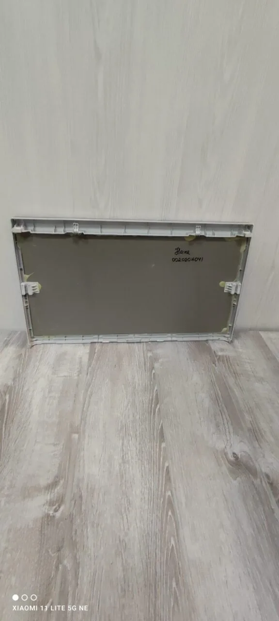 Верхняя панель корпуса Haier 0020207041 сер. к стиральной машине