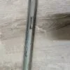 Планка (усилитель) Samsung DC61-02119A к стиральной машине