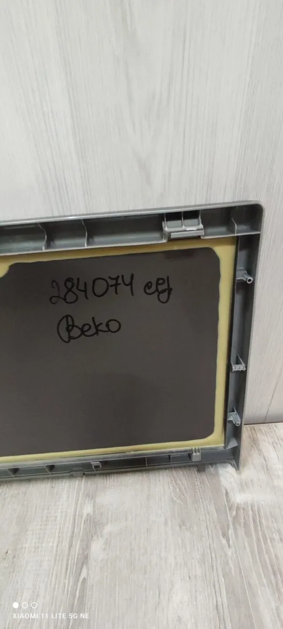Верхняя панель корпуса Beko 284074 черн. к стиральной машине