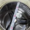 Бак в сборе Samsung DC61-03007a/03009a-eco 205/206 Только самовывоз!