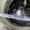 Бак в сборе Samsung DC61-02086a026/04233a-eco 203/204 Только самовывоз!