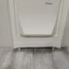 Крышка вертикалки Bosch 894648
