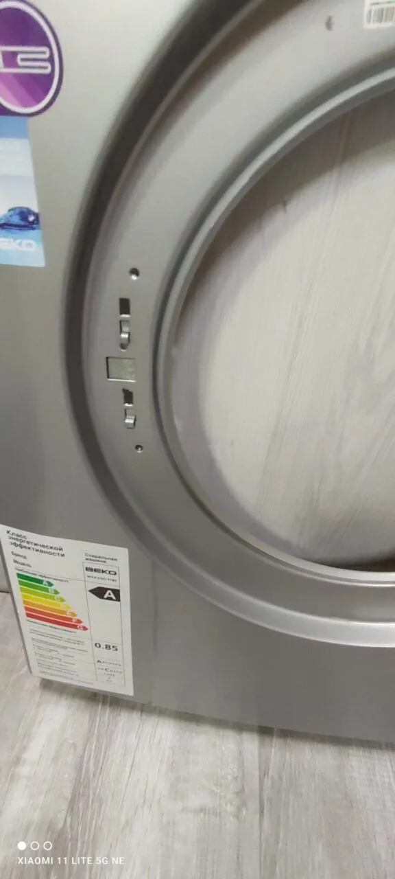 Передняя панель корпуса Beko 921210cn сер.