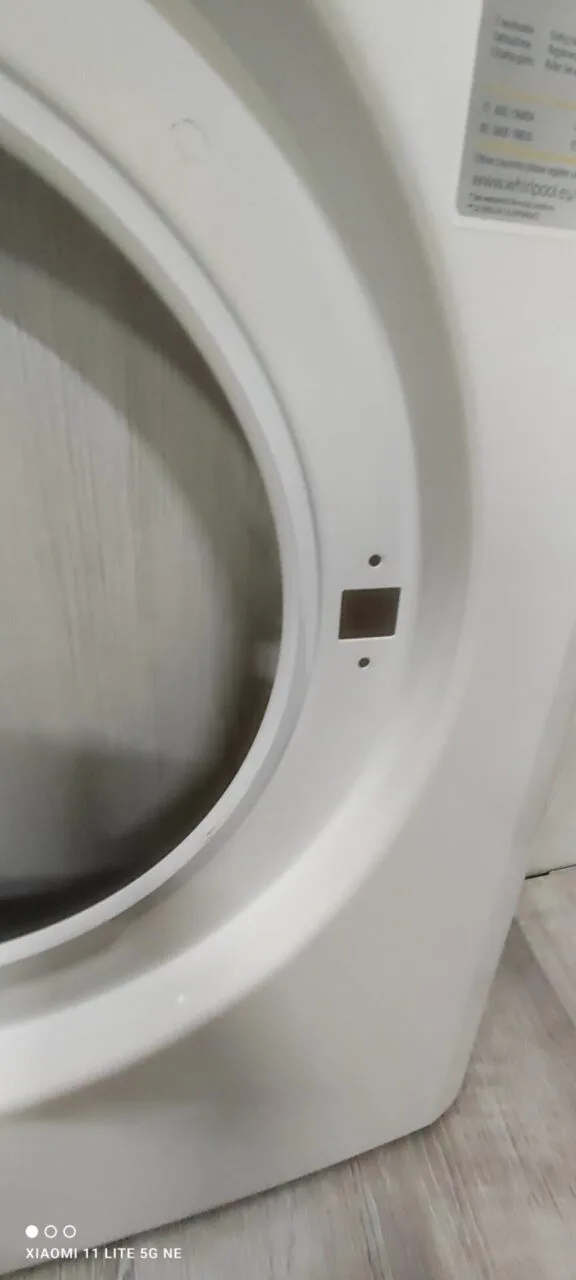 Передняя панель корпуса Whirlpool W 10807362