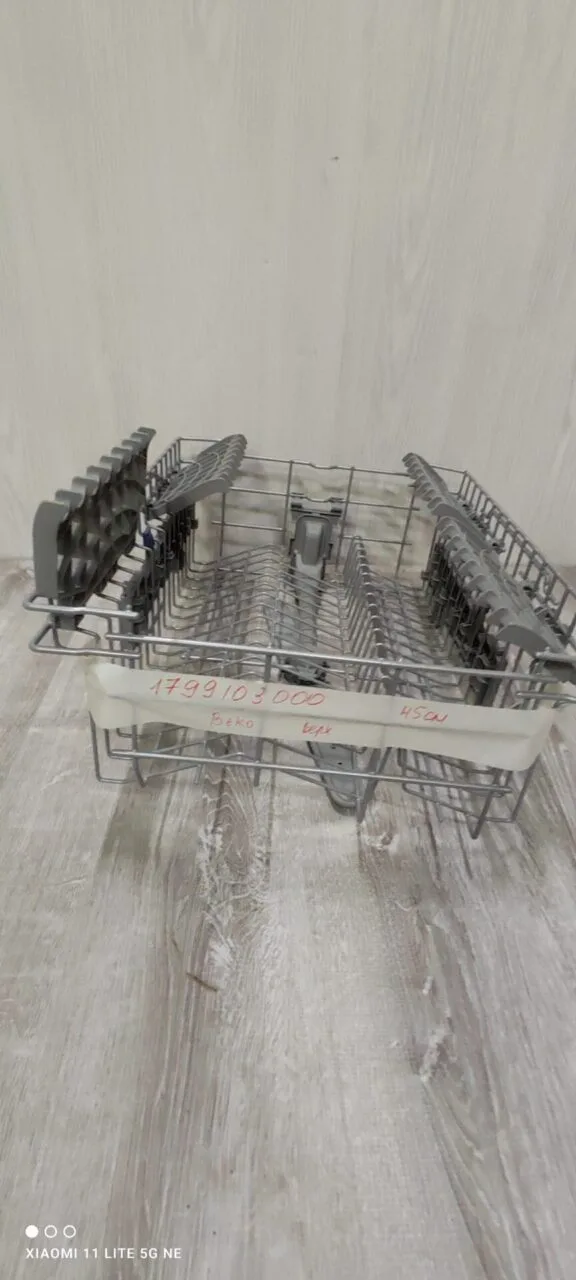 Верхняя корзина Beko 1799103000 45см.