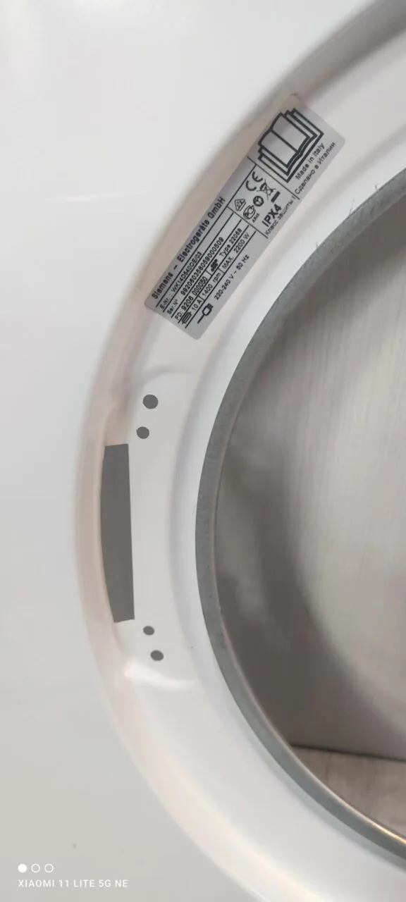 Передняя панель корпуса Siemens 9206000050