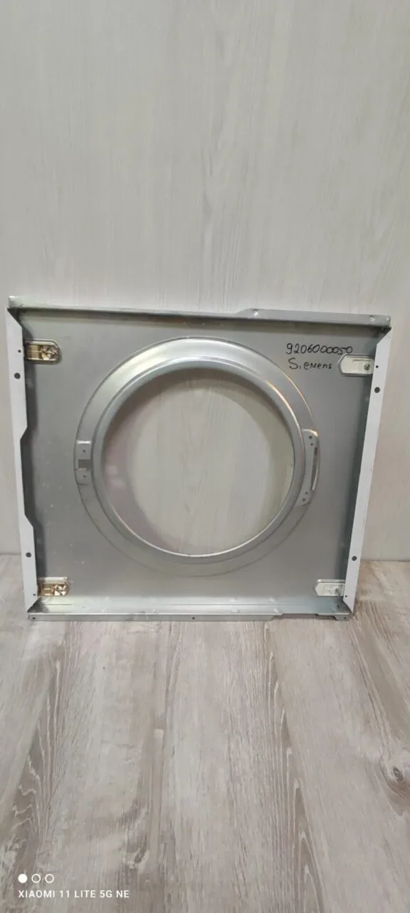 Передняя панель корпуса Siemens 9206000050