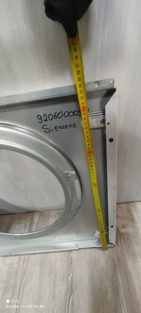 Передняя панель корпуса Siemens 9206000050