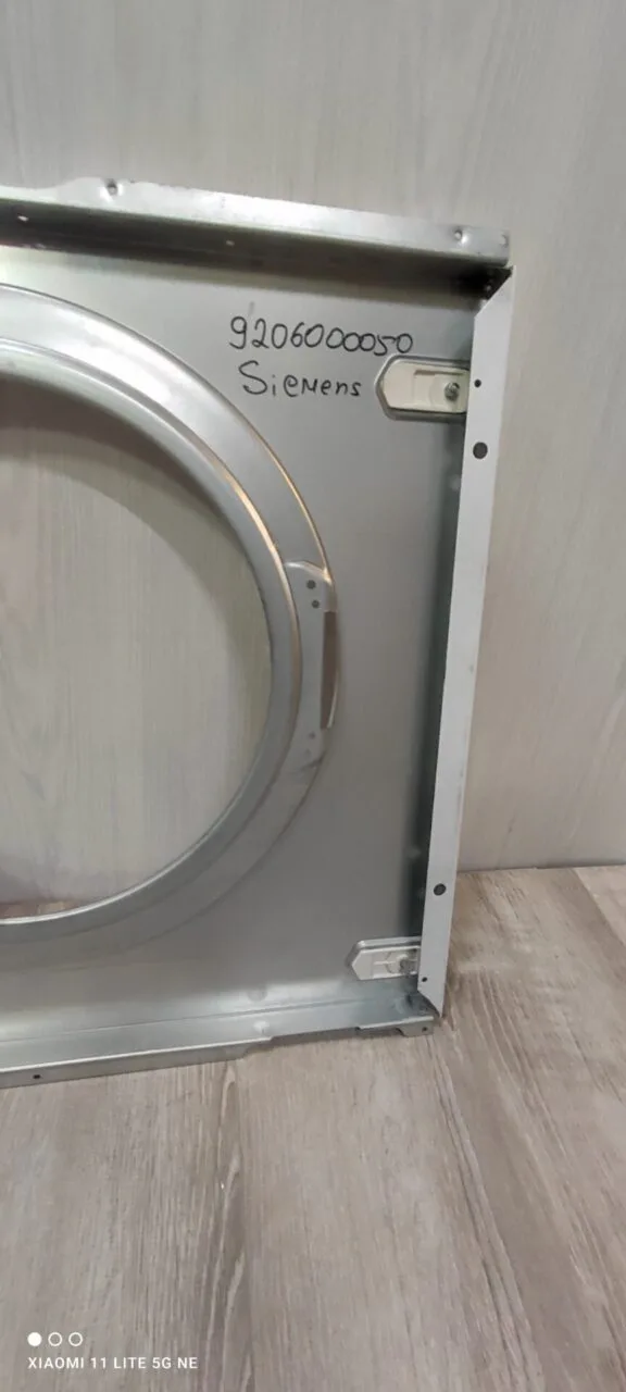 Передняя панель корпуса Siemens 9206000050