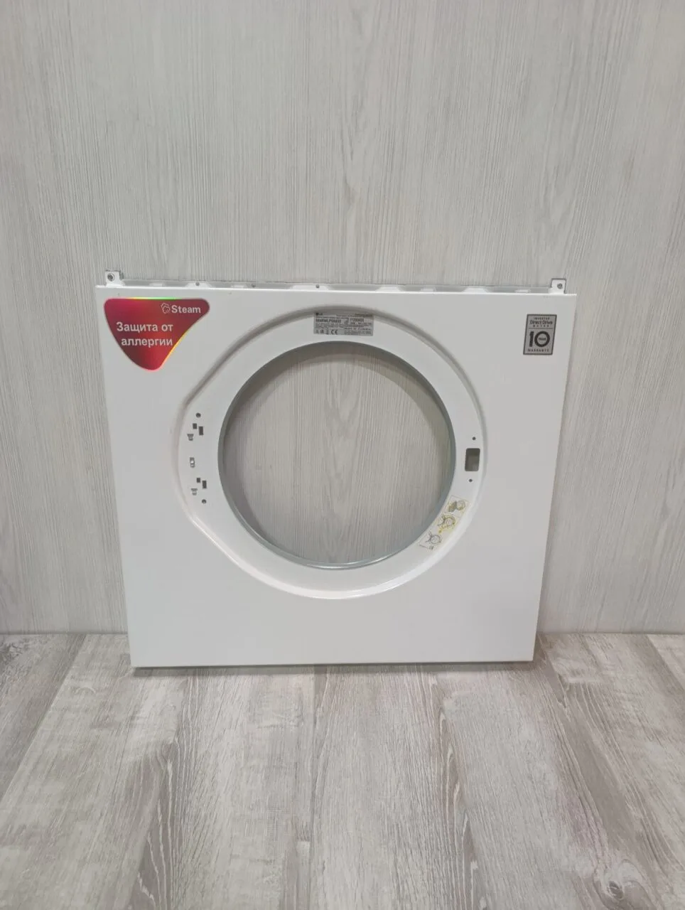 Передняя панель корпуса LG 604rwlpoa832