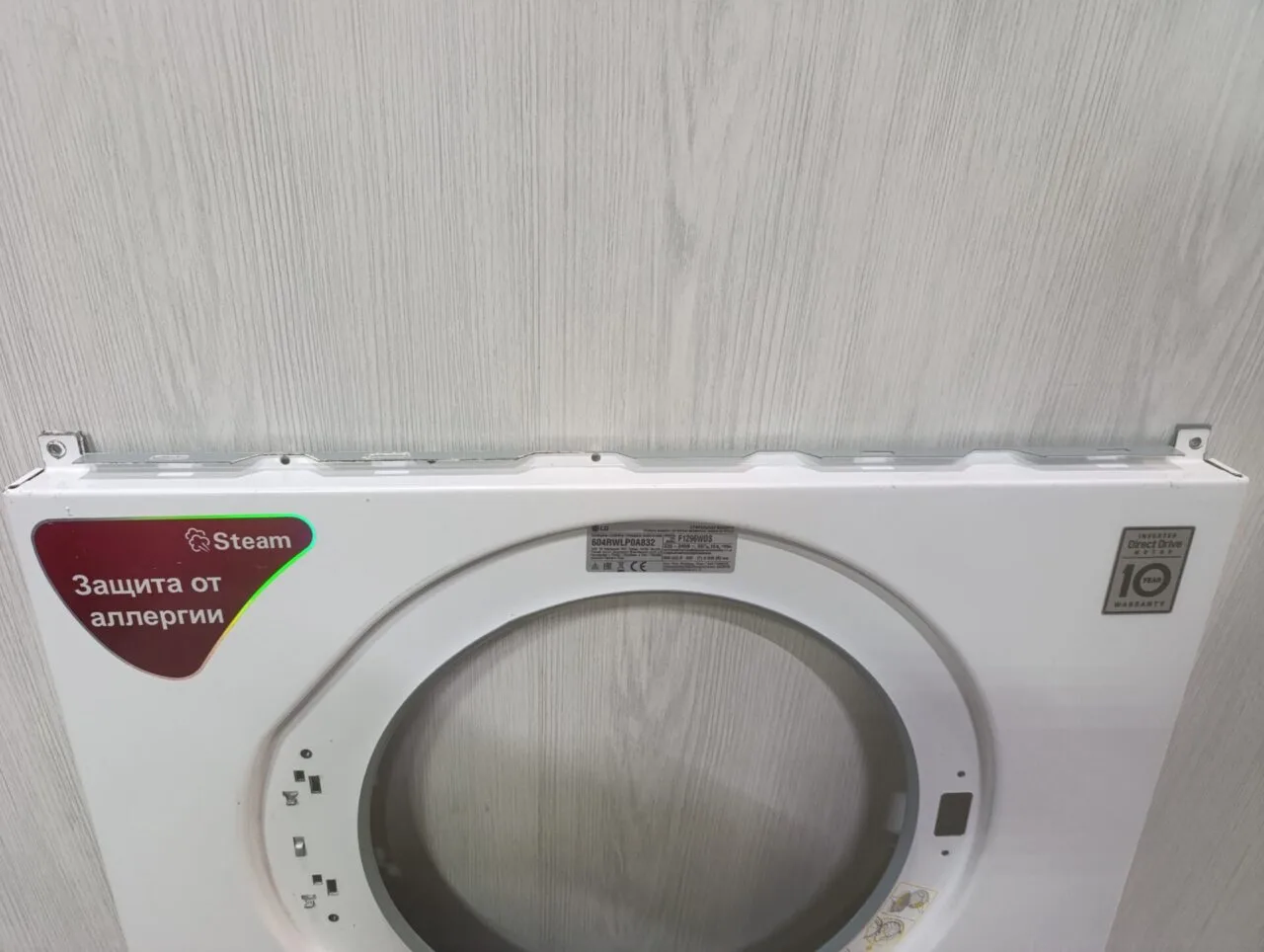 Передняя панель корпуса LG 604rwlpoa832
