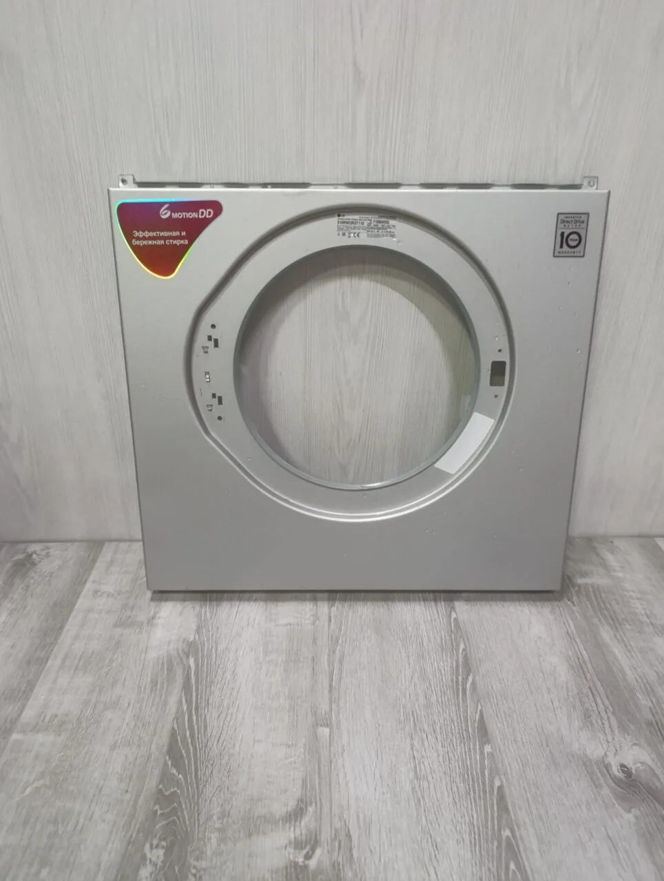 Передняя панель корпуса LG 510rwur3t110 сер. Передняя панель корпуса LG 510rwur3t110 сер.