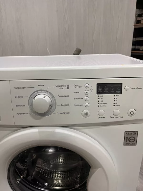Стиральная машина LG E1069SD 4кг.