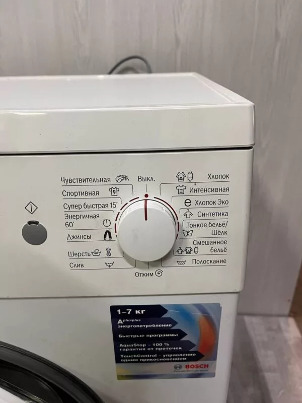 Стиральная машина Bosch WAE 20442OE/02 7-8кг. Maxx 7