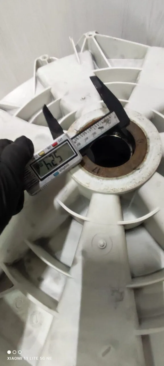 Задний полубак Bosch 5420000229 205/306 max6-7