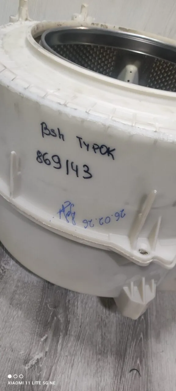 Бак в сборе Bosch 869143 Турок 203/205 Только самовывоз!
