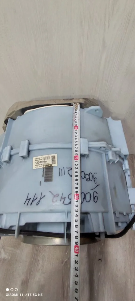 Бак в сборе Bosch 9000542114/9000542111 Только самовывоз!