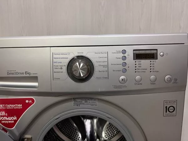 Стиральная машина LG E1289ND5 6кг. Только самовывоз!